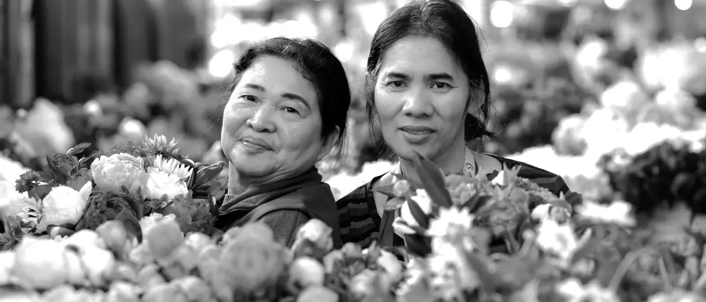 Samuel Aye-Gboyin, "Andrea & Friend- Flower Lor Garden," 2024, 17''x 22'', Archival Pigment Print. Courtesy of the artist.