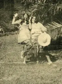 (possibly) Bev and friend in Ponce courtyard during early 1970s