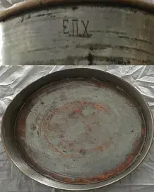 Photo of The Boreki Pan