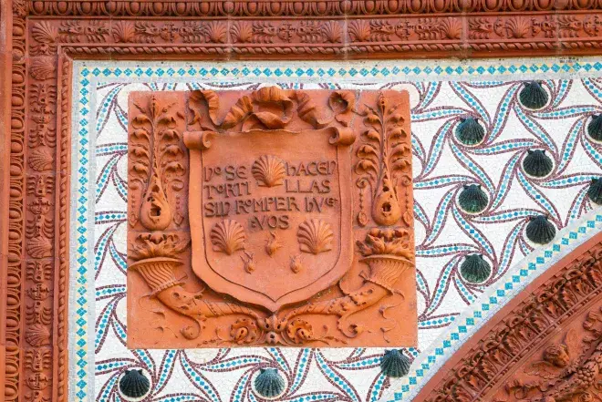 Wall detail on the front of the Ponce Hall