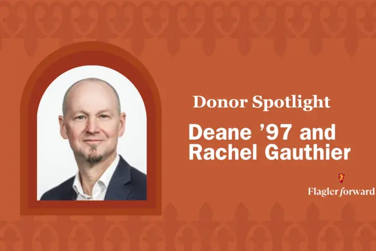 Gift Announcement Graphic with Picture of Dean Gauthier