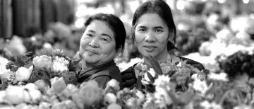 SamuelAyeGboyin_Andrea & Friend- Flower Lor Garden