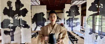 Mai Ueda_Forest Festival of the Arts
