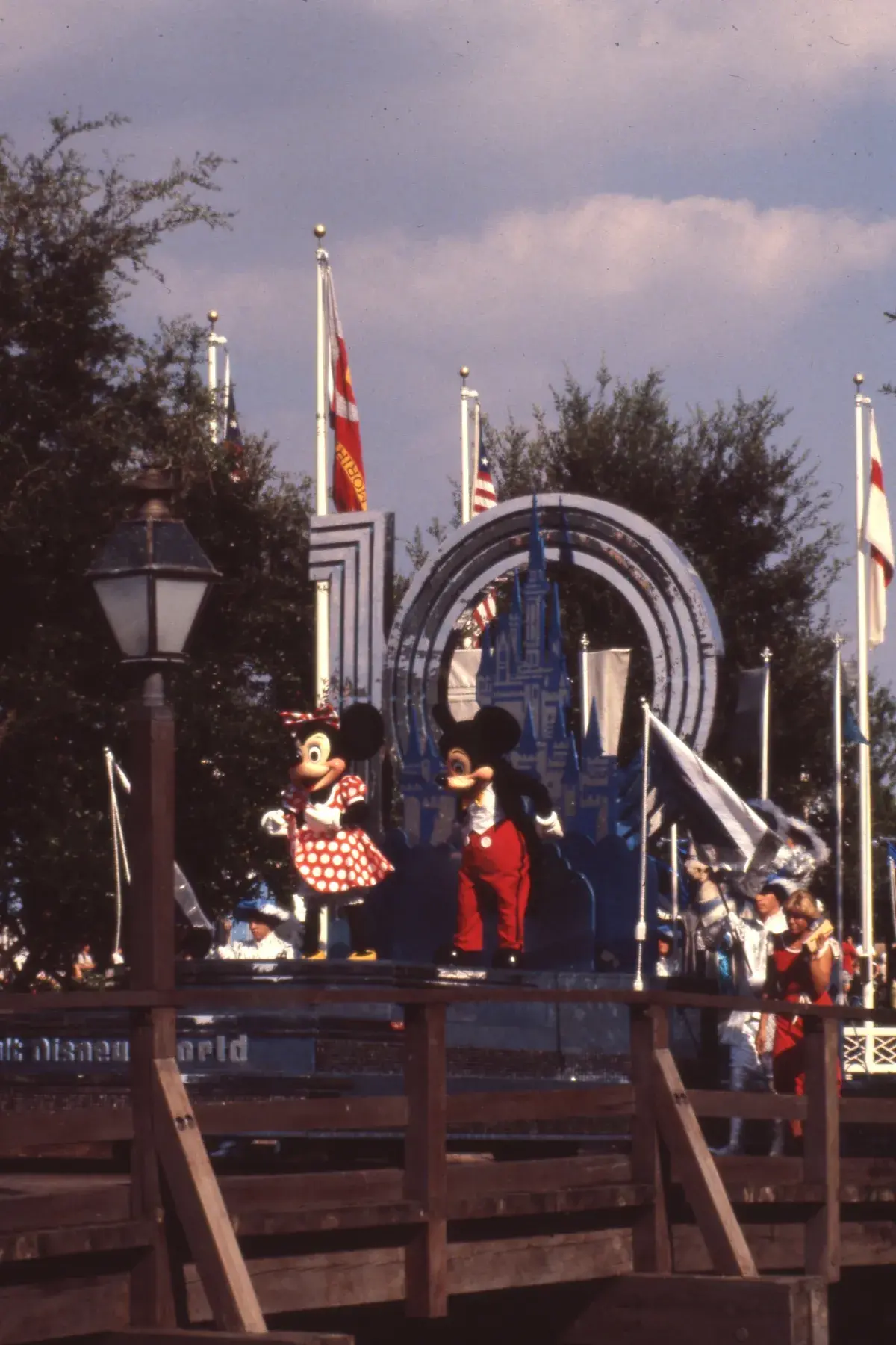 1981 | 10th anniversary parade in the Magic Kingdom